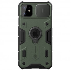 Nillkin CamShield Armor Zadný Kryt pre Apple iPhone 11 Dark Green