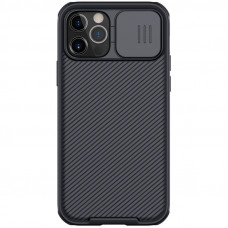 Nillkin CamShield Pro Magnetic Zadný Kryt pre Apple iPhone 12 / iPhone 12 Pro Black