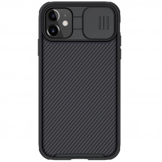 Nillkin CamShield Pro Zadný Kryt pre Apple iPhone 11 Black