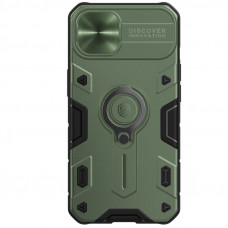 Nillkin CamShield Armor Zadný Kryt pre Apple iPhone 13 Dark Green (without logocut)