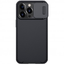 Nillkin CamShield Pro Magnetic Zadný Kryt pre Apple iPhone 13 Pro Black