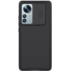 Nillkin CamShield Pro Zadný Kryt pre Xiaomi 12 Pro Black