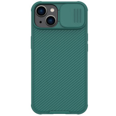 Nillkin CamShield Pro Zadný Kryt pre Apple iPhone 14 Plus Deep Green