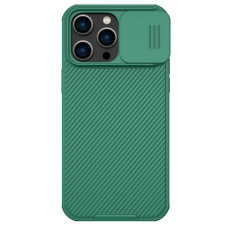 Nillkin CamShield Pro Zadný Kryt pre Apple iPhone 14 Pro Max Deep Green