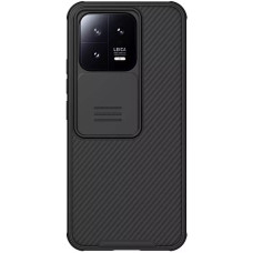 Nillkin CamShield PRO Zadný Kryt pre Xiaomi 13 Black