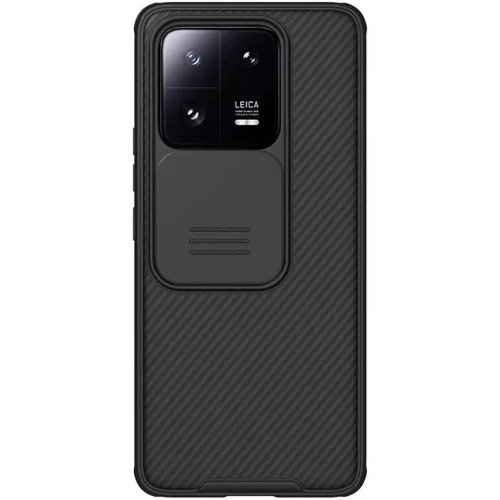 Nillkin CamShield PRO Zadný Kryt pre Xiaomi 13 Pro Black