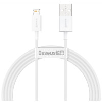 Baseus CALYS-B02 Superior Fast Charging Cable Lightning 2.4A 1.5m White