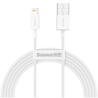 Baseus CALYS-C02 Superior Fast Charging Cable Lightning 2.4A 2m White