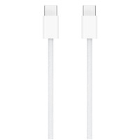 Apple USB-C/USB-C 60W Dátový Kábel 1m White (Bulk)